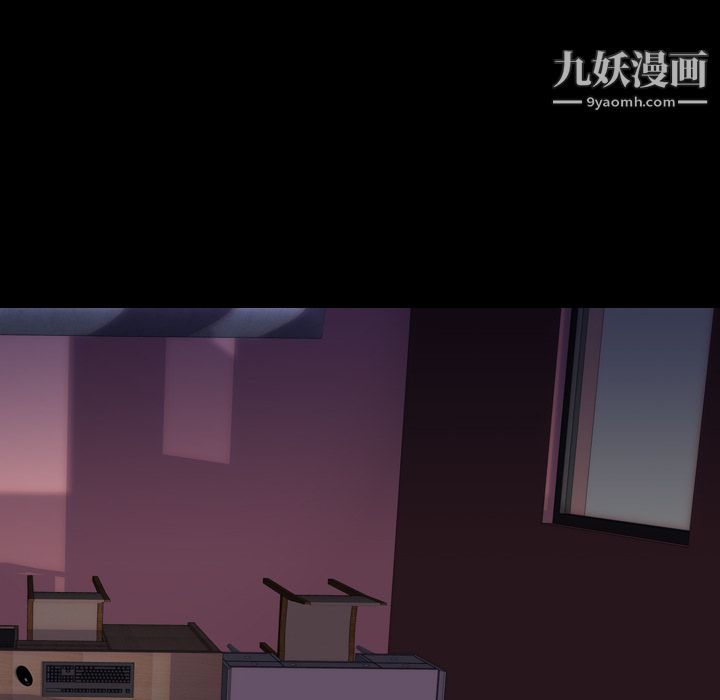 生存遊戲第51話