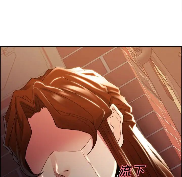 嶽母家的刺激生活第33話