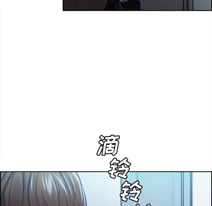 岳母家的刺激生活第34话
