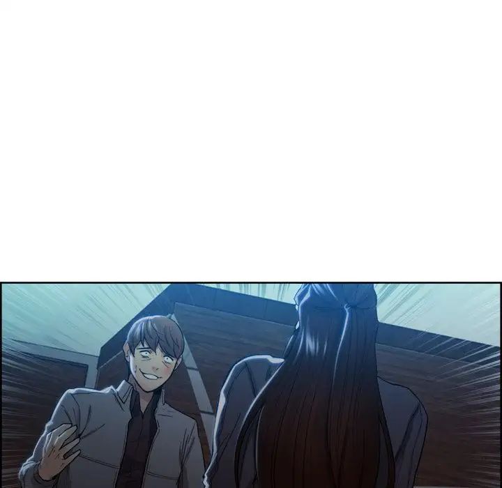 岳母家的刺激生活第35话