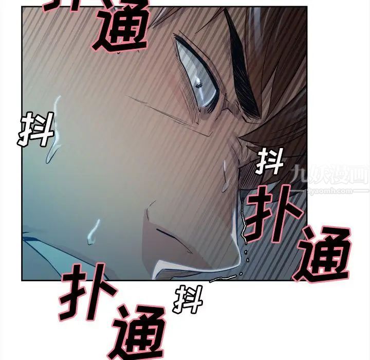 岳母家的刺激生活第35话