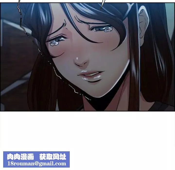 嶽母家的刺激生活第35話