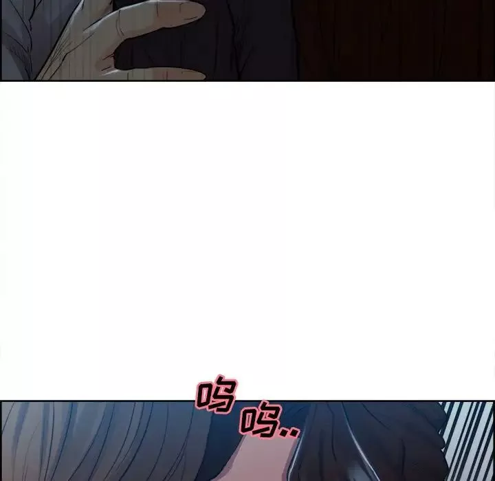 嶽母家的刺激生活第35話