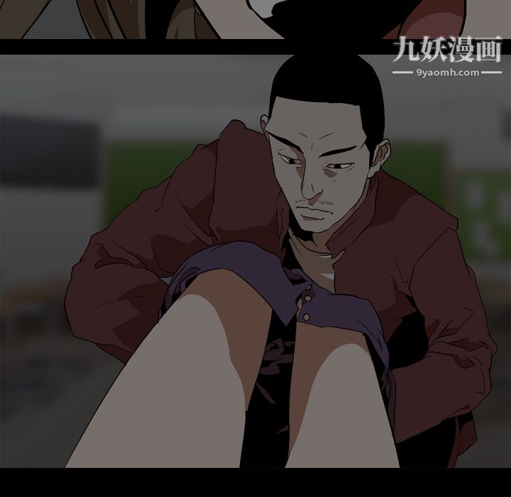 生存遊戲第53話