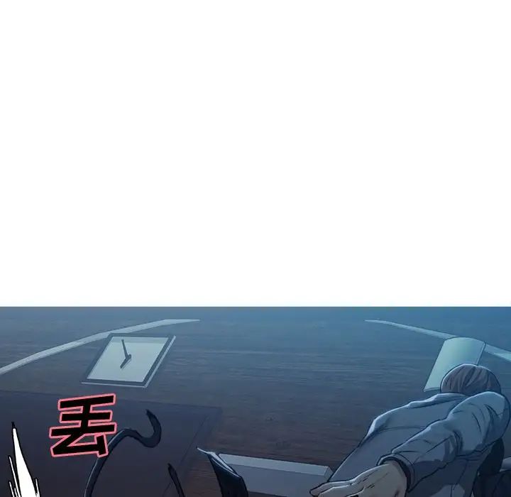 岳母家的刺激生活第36话