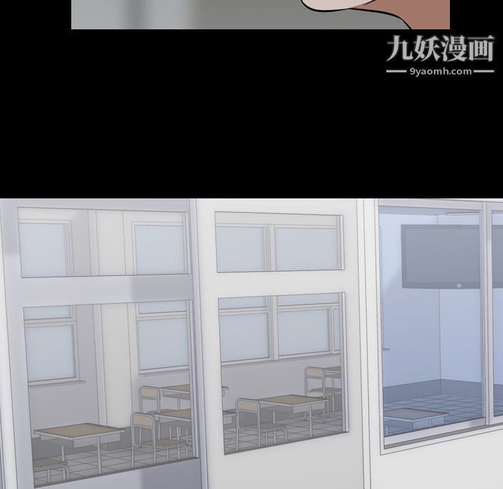 生存游戏第54话