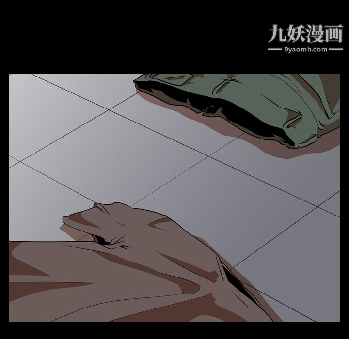 生存遊戲第54話