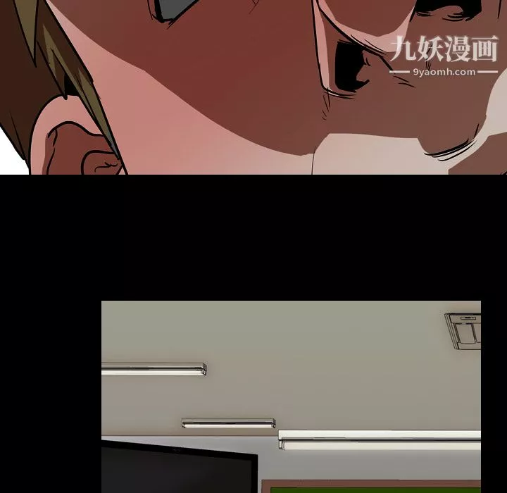 生存遊戲第54話