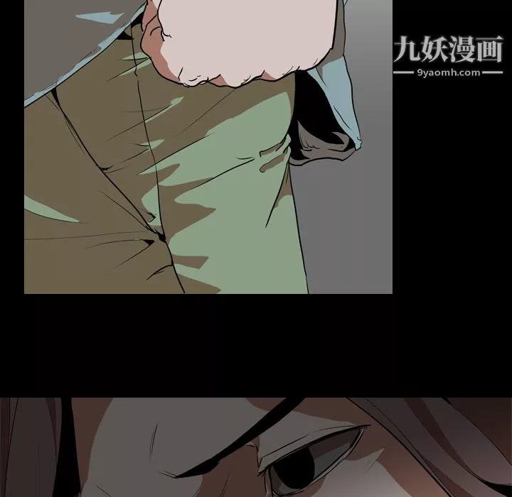 生存遊戲第54話