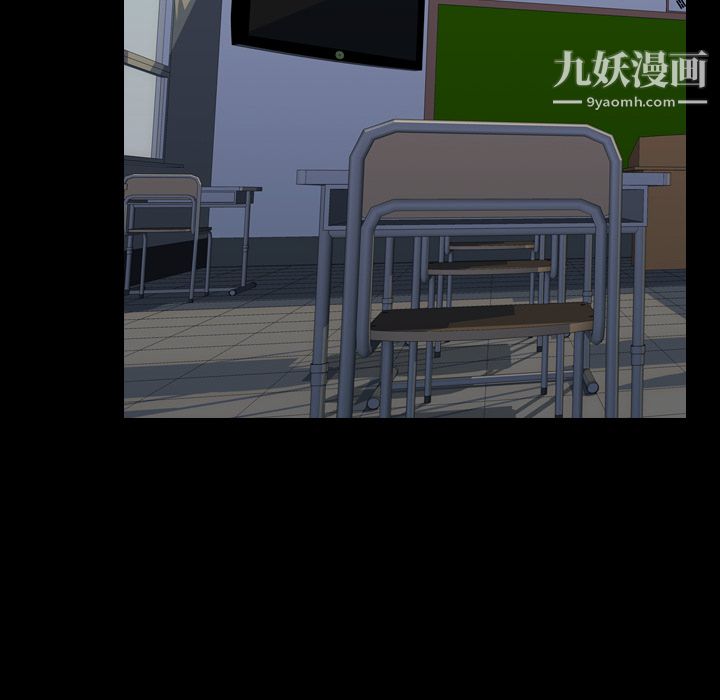 生存游戏第54话