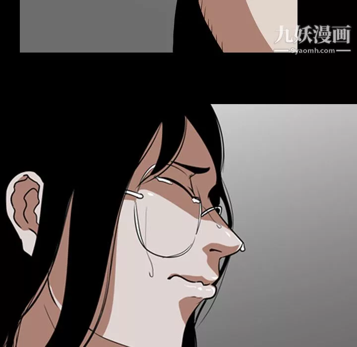 生存遊戲第55話