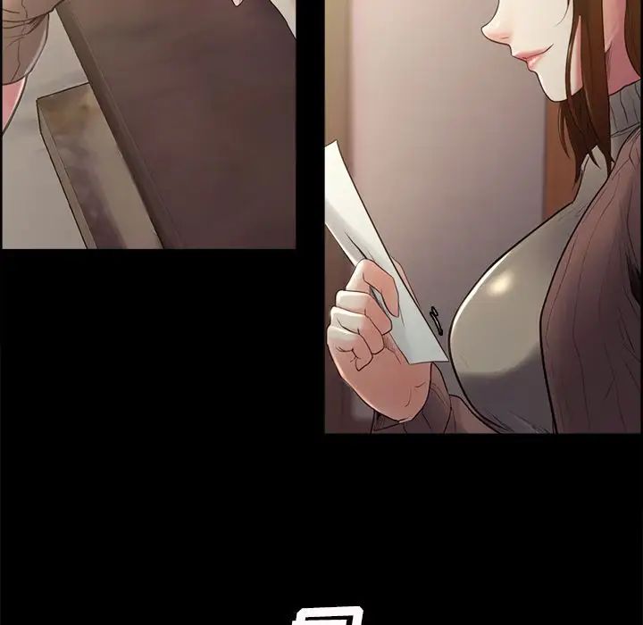 嶽母家的刺激生活第38話