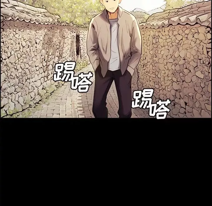 嶽母家的刺激生活第38話
