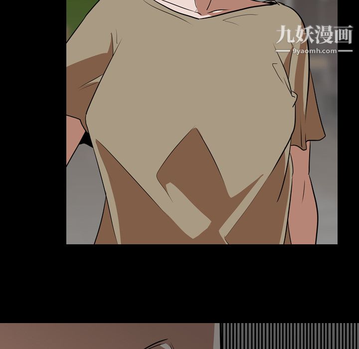 生存遊戲第57話