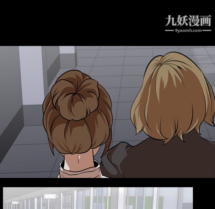 生存游戏第57话
