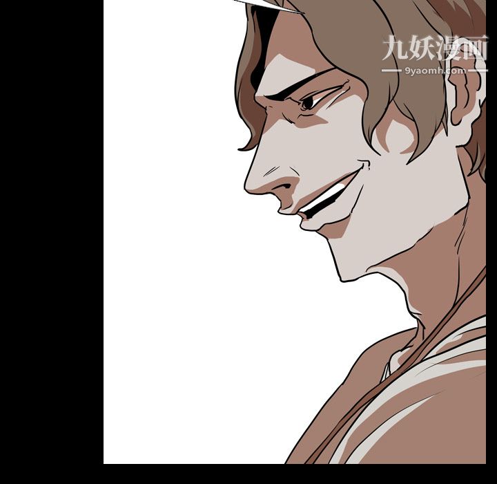 生存遊戲第57話