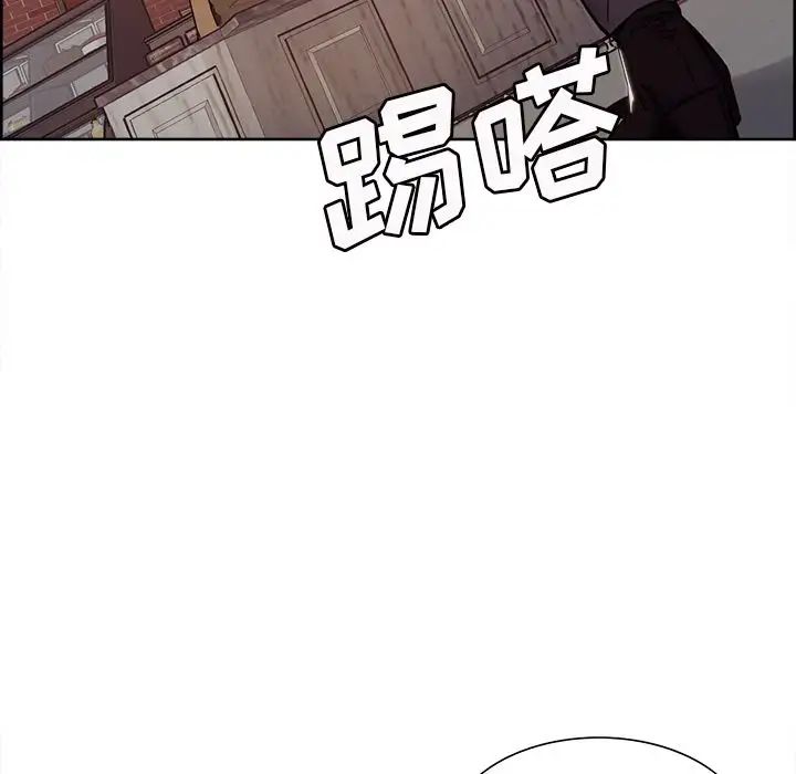 岳母家的刺激生活第40话