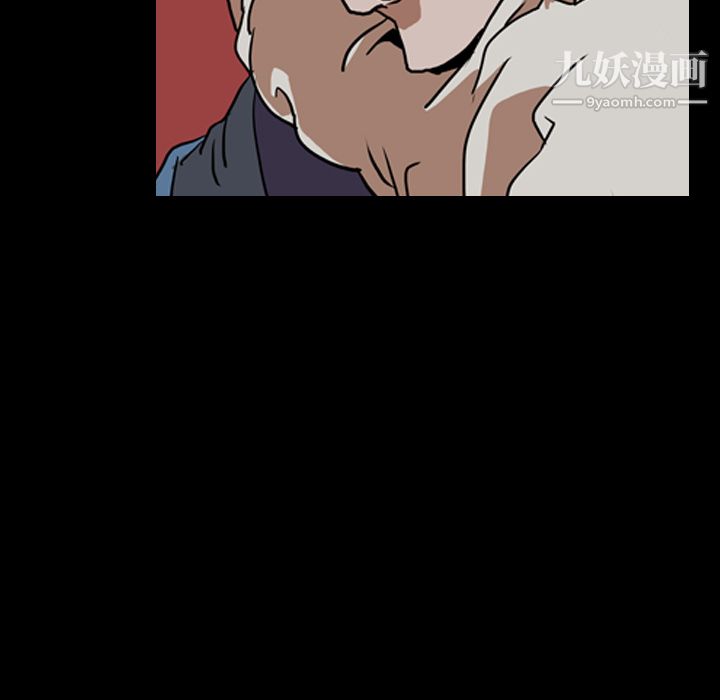 生存遊戲第58話