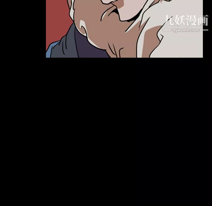 生存遊戲第58話