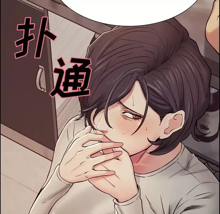嶽母家的刺激生活第41話