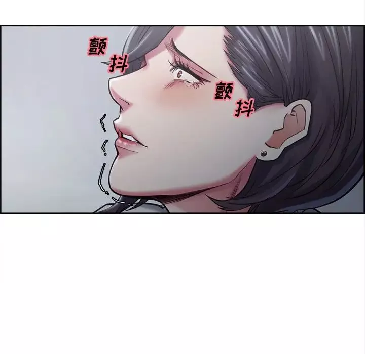 嶽母家的刺激生活第41話