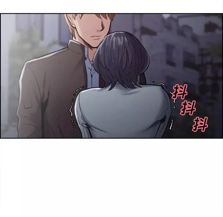 嶽母家的刺激生活第41話