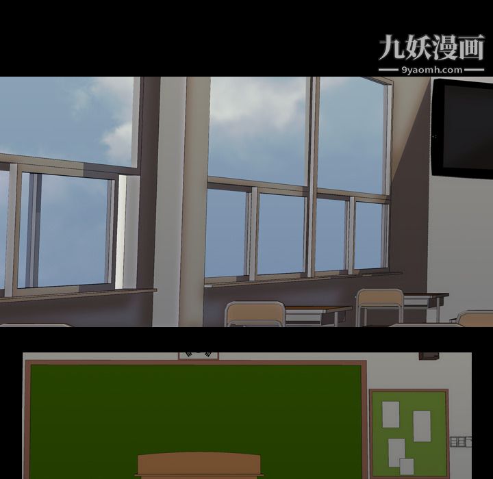 生存游戏第59话