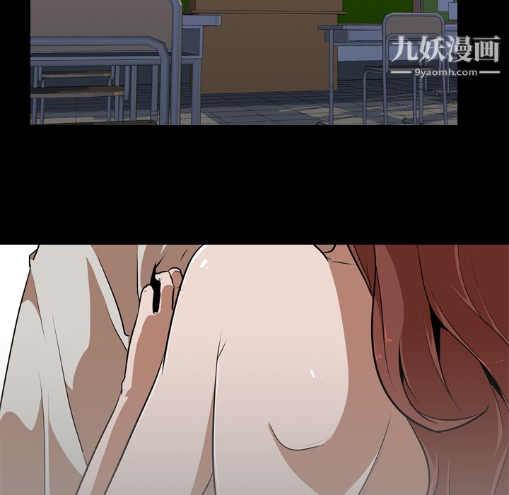 生存遊戲第59話