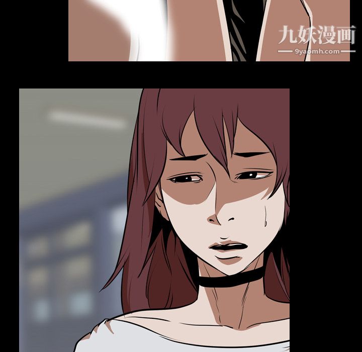 生存遊戲第59話