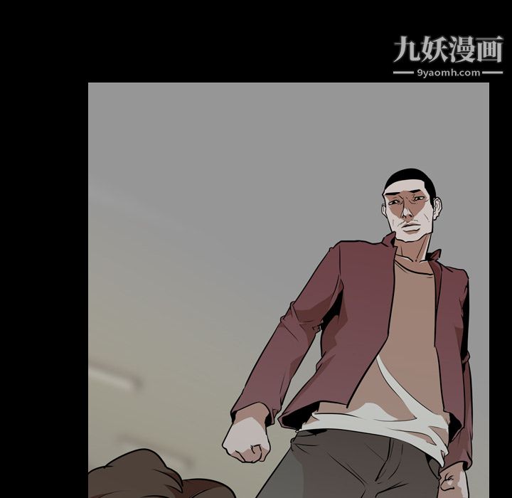 生存游戏第59话