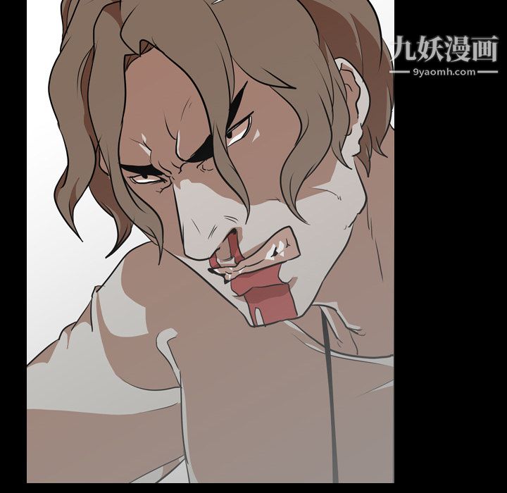生存遊戲第59話