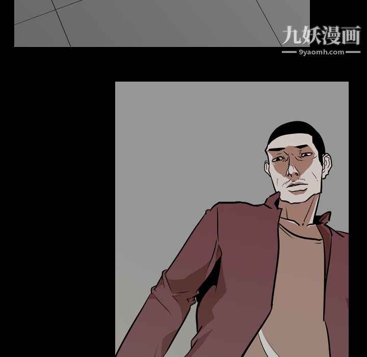 生存遊戲第59話