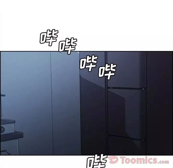 嶽母家的刺激生活第42話