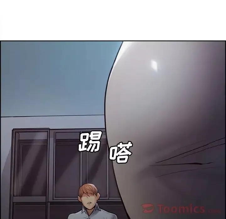 嶽母家的刺激生活第42話