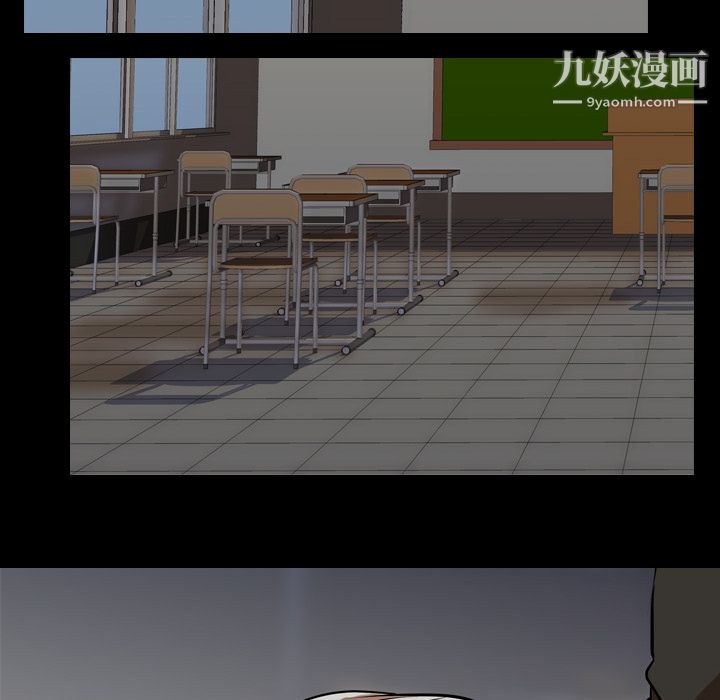 生存遊戲最終話