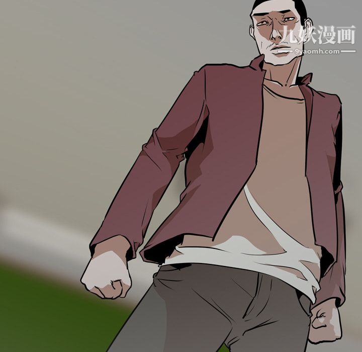 生存遊戲最終話