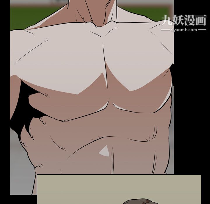 生存遊戲最終話