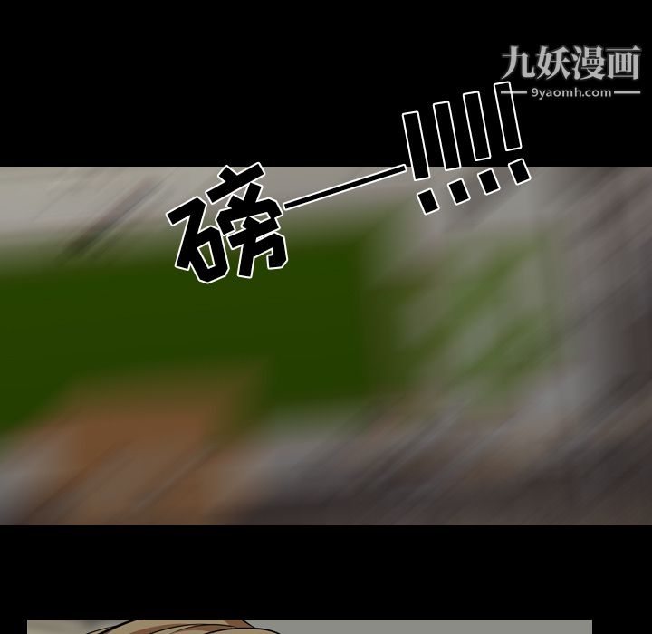生存游戏最终话