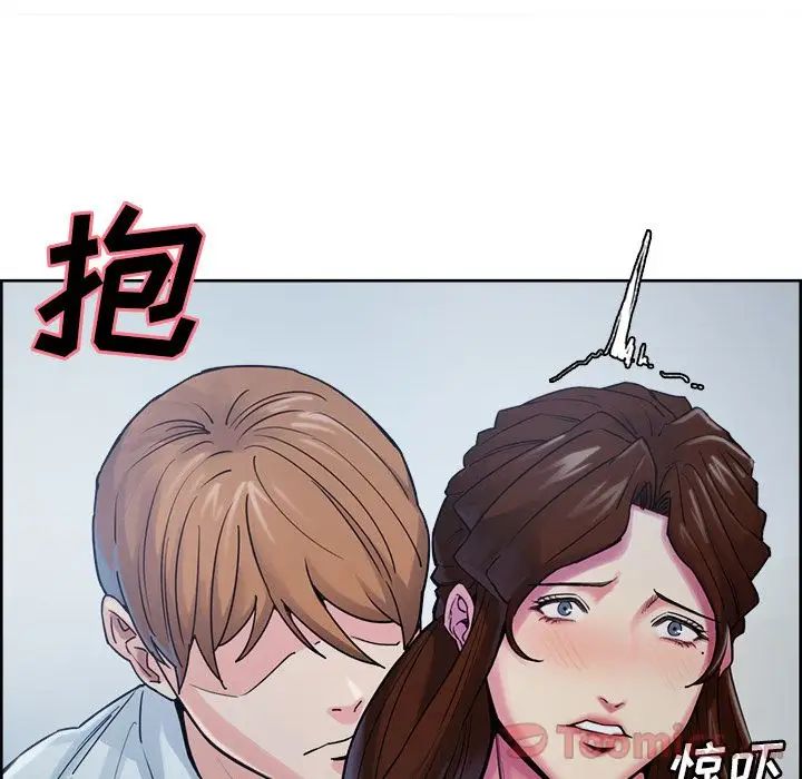 岳母家的刺激生活第43话