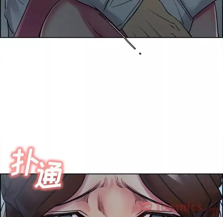 嶽母家的刺激生活第43話