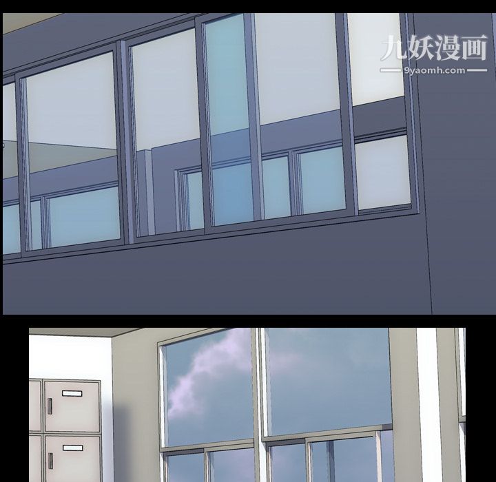 生存遊戲最終話