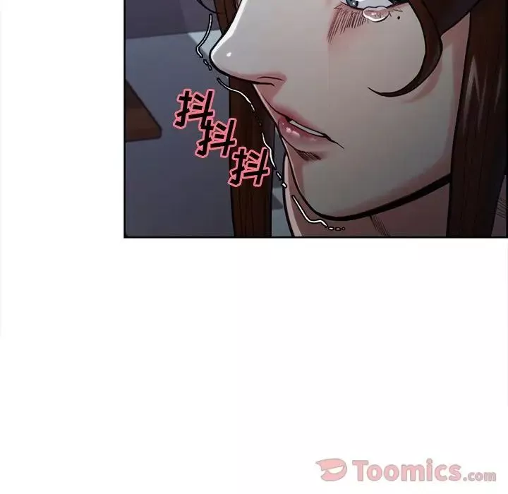 嶽母家的刺激生活第43話
