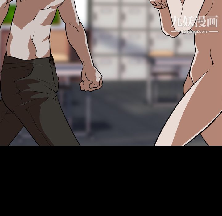 生存遊戲最終話