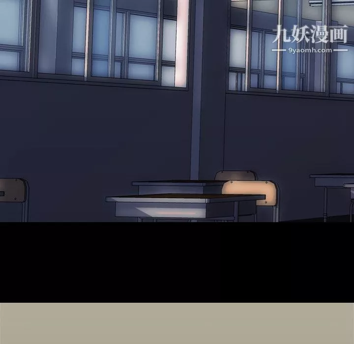生存遊戲最終話