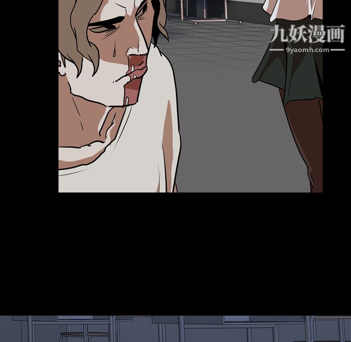生存游戏最终话