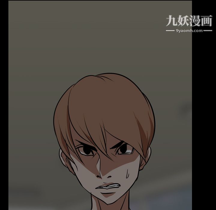 生存遊戲最終話