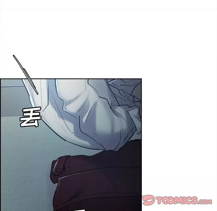 嶽母家的刺激生活第44話