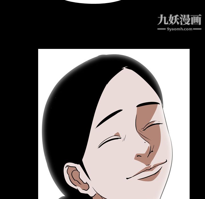 生存遊戲最終話