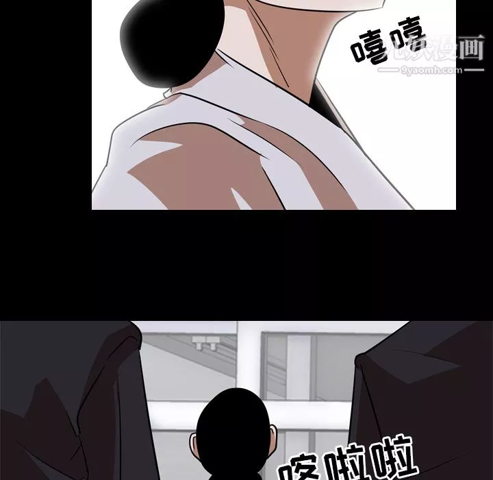 生存遊戲最終話