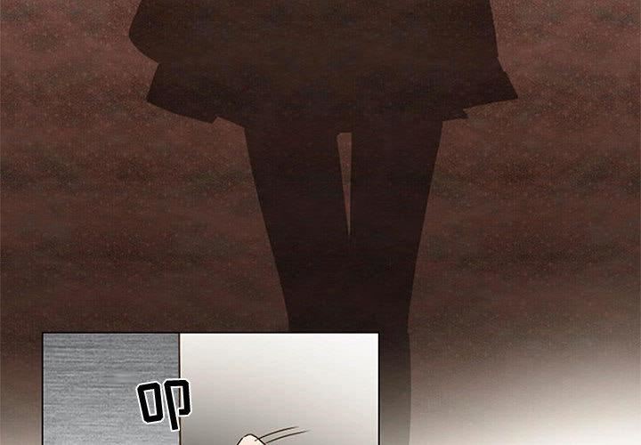暗黑之恋第2话